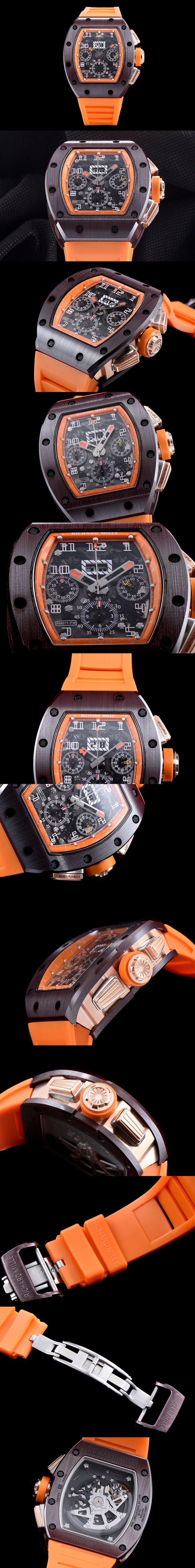 리차드밀 RM011F-1